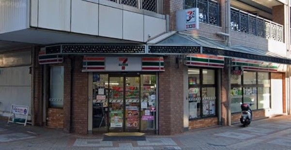 セブン-イレブン 芦屋駅北口店