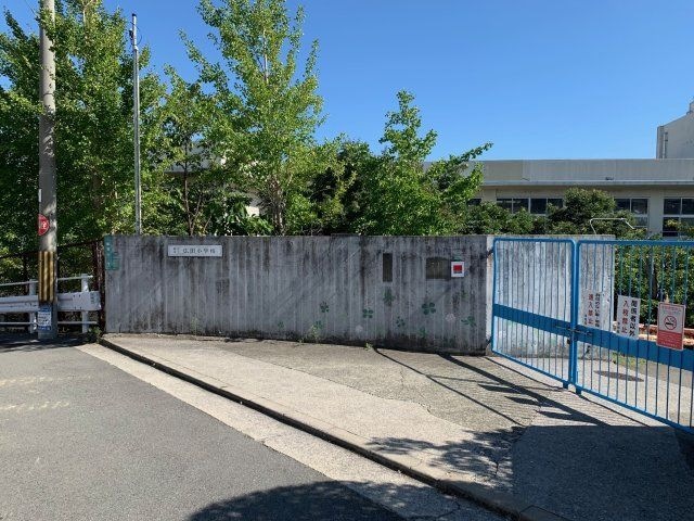 西宮市立広田小学校