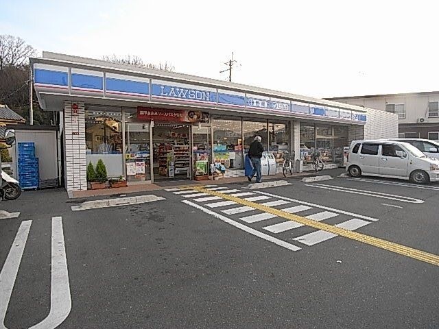 ローソン 川西多田桜木二丁目店