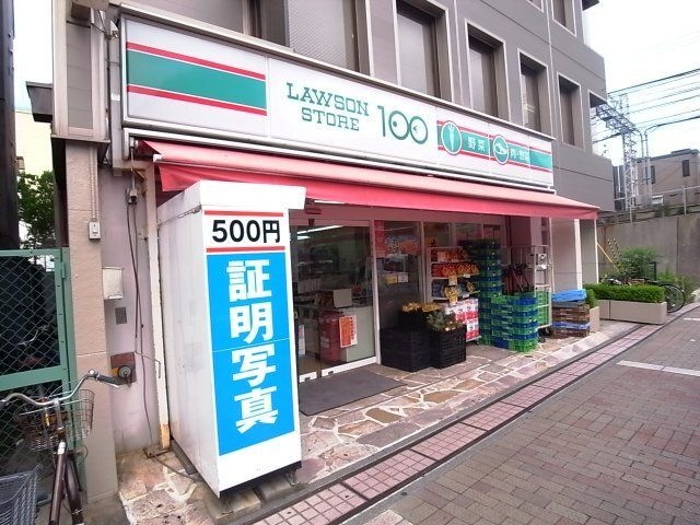 ローソンストア１００　芦屋大桝町店