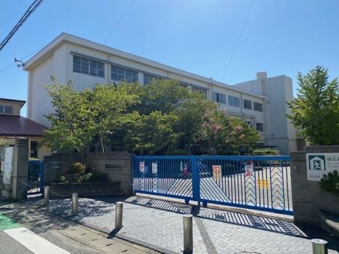 西宮市立瓦木小学校