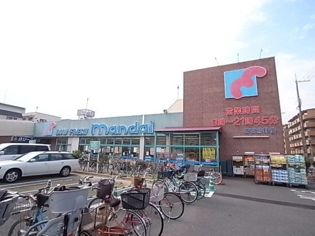 万代 西宮熊野店
