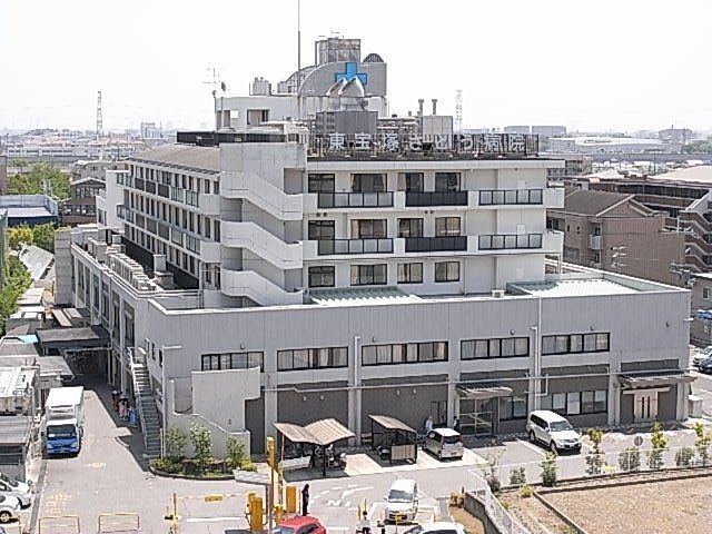 医療法人愛心会東宝塚さとう病院