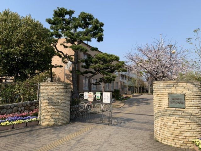 芦屋市立宮川小学校