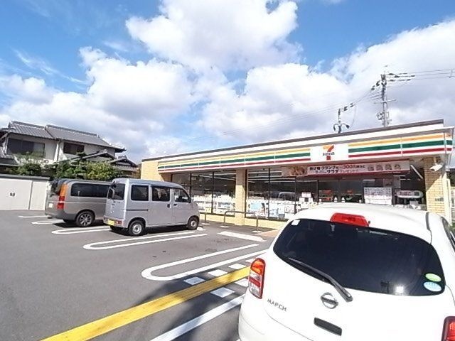 セブンイレブン 宝塚安倉南4丁目店
