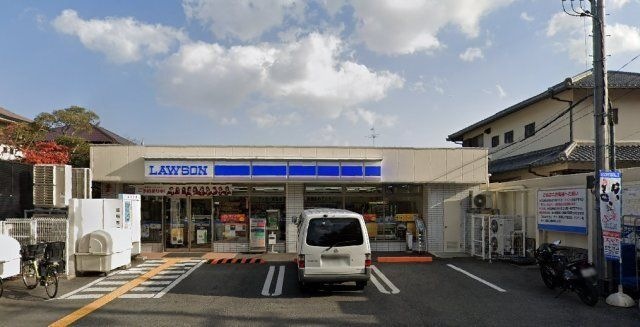 ローソン 上ヶ原二番町店