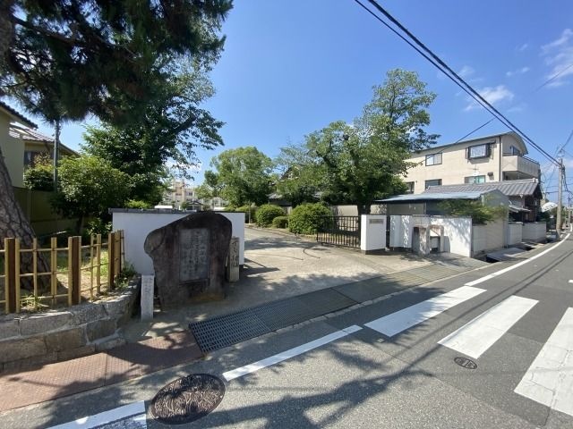 伊丹市立稲野小学校