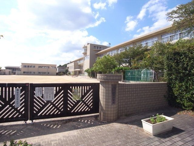 芦屋市立山手小学校