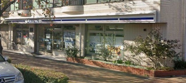 ローソン 芦屋川西店