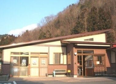 奥井医院
