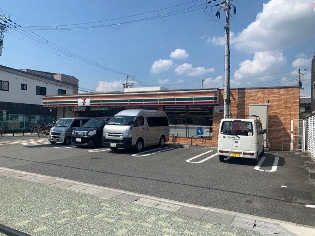 セブン-イレブン 西宮若草町店