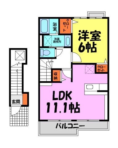 拡大写真:グリーン・グリーン 2階202の間取り