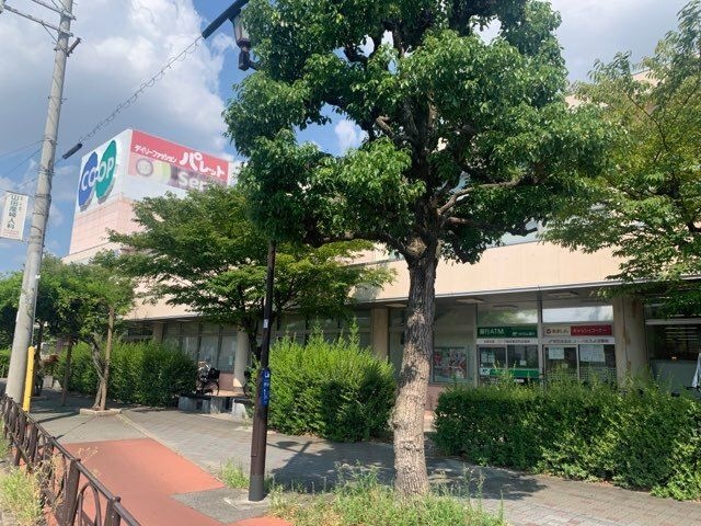 コープこうべ　コープ西宮東