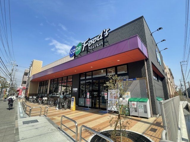 コープこうべコープ甲東園