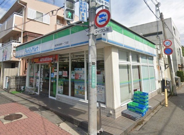 ファミリーマート 福田東鳴尾町一丁目店