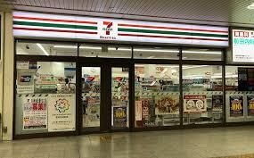 セブン-イレブン ハートインJR川西池田駅北口店