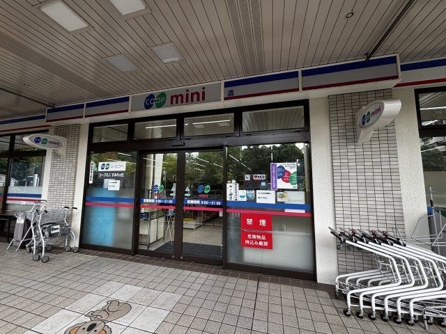 コープこうべ コープミニすみれガ丘