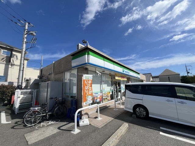 ファミリーマート 伊丹荒牧四丁目店