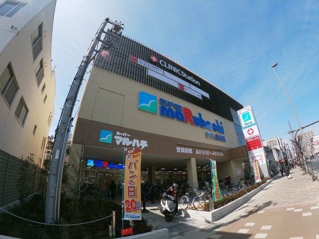 スーパーマルハチ さくら夙川店