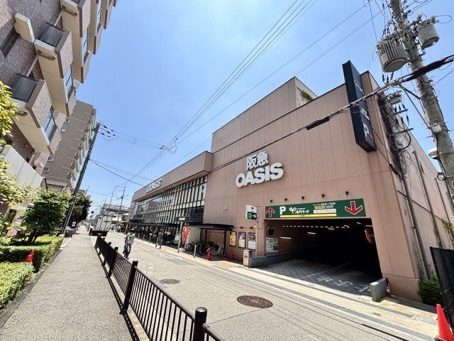 阪急オアシス 伊丹店