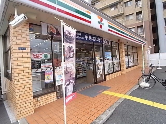 セブン-イレブン 宝塚南口2丁目店