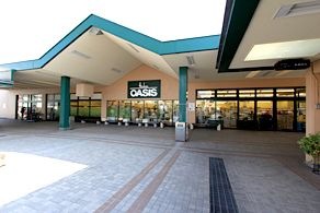 阪急オアシス ときわ台店