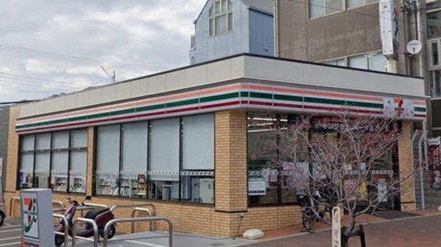 セブン-イレブン 神戸御影2丁目店