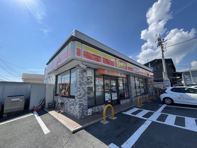 デイリーヤマザキ 宝塚安倉中店