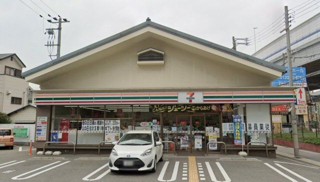 セブンイレブン 神戸魚崎南町4丁目店