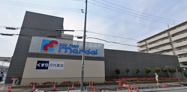 万代 魚崎店