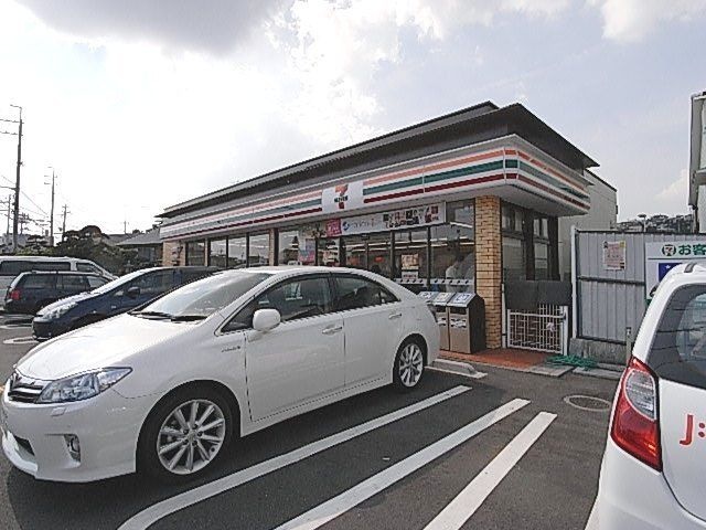 セブン－イレブン　宝塚山本西店