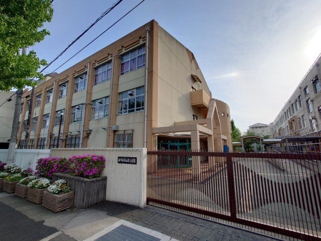 神戸市立本山第三小学校