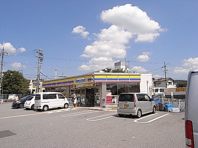 ミニストップ 川西見野2丁目店