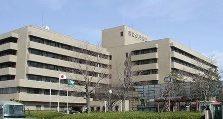 市立伊丹病院