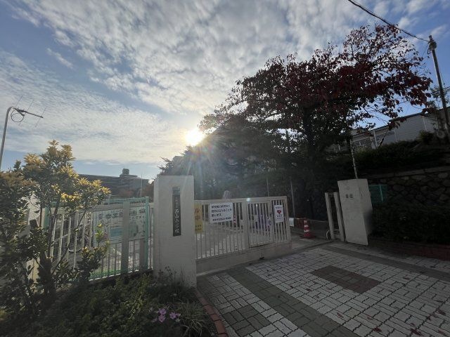 宝塚市立西山小学校