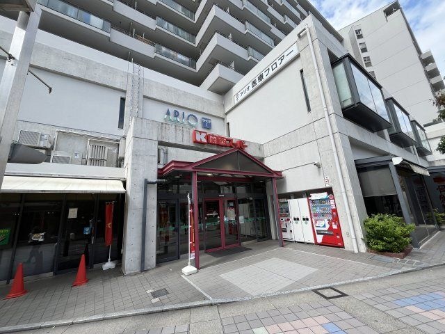 関西スーパー アリオ店