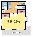 写真：緑台マンション2階の間取図