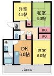 写真：仁川マンション3階の間取図