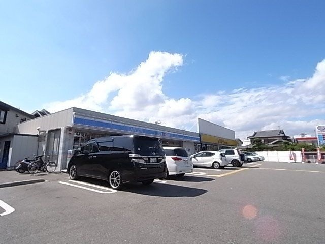 ローソン　宝塚安倉西四丁目店