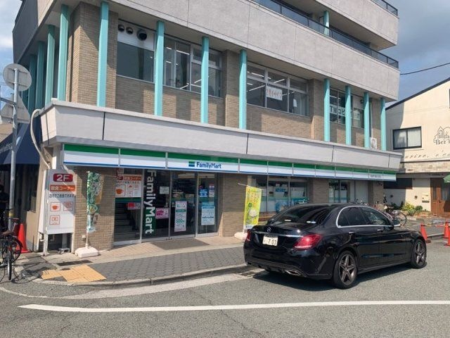 ファミリーマート 西宮甲子園口北町店