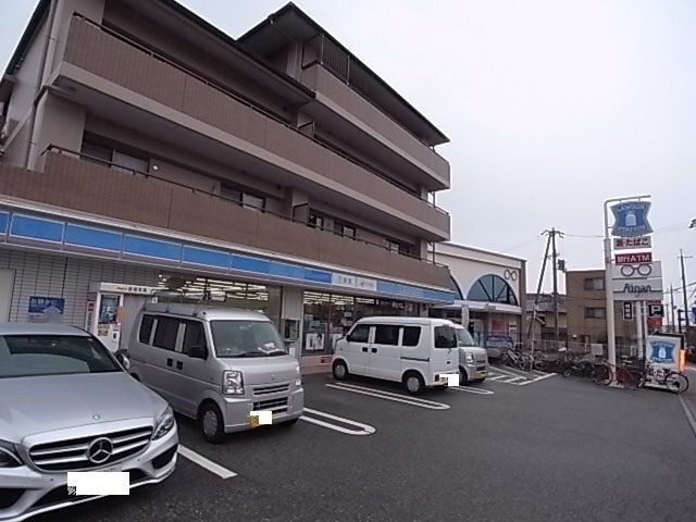 ローソン 宝塚小林三丁目店