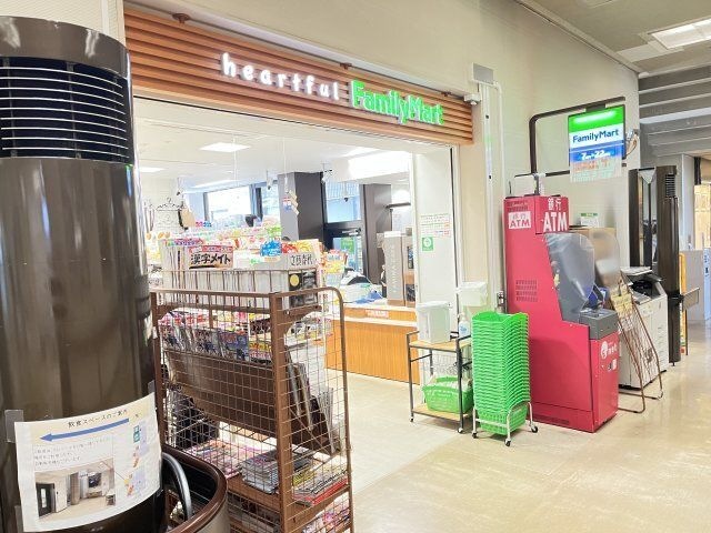 ファミリーマート 宝塚市立病院店