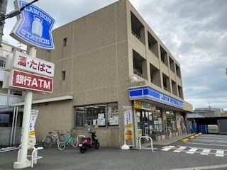 ローソン 上ケ原三番町店