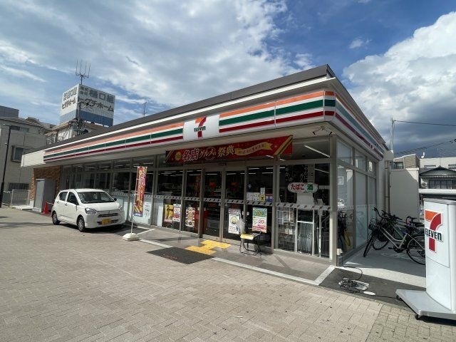 セブンイレブン 西宮里中町1丁目店