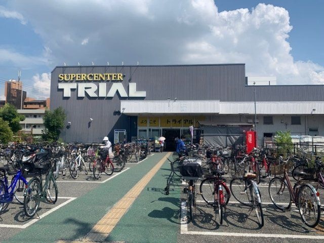 スーパーセンタートライアル武庫川店