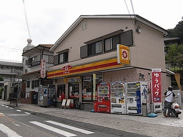 ヤマザキYショップ 満願寺山田商店