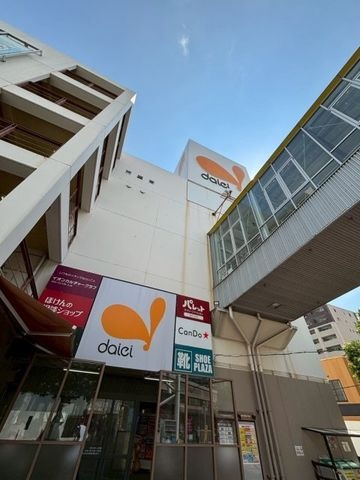 ダイエー 池田駅前店