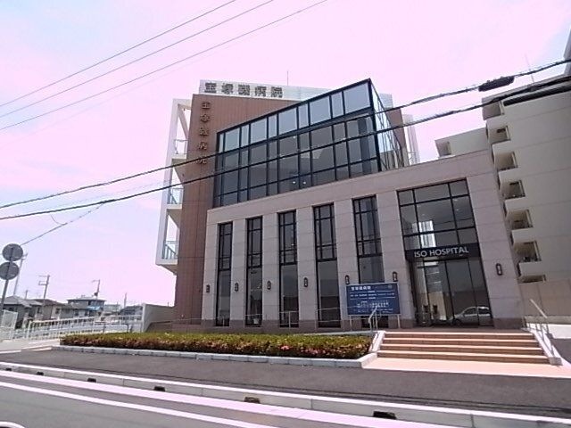宝塚磯病院