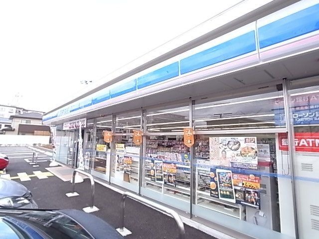ローソン 宝塚山本丸橋南店