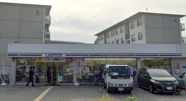 ローソン 西宮段上町六丁目店